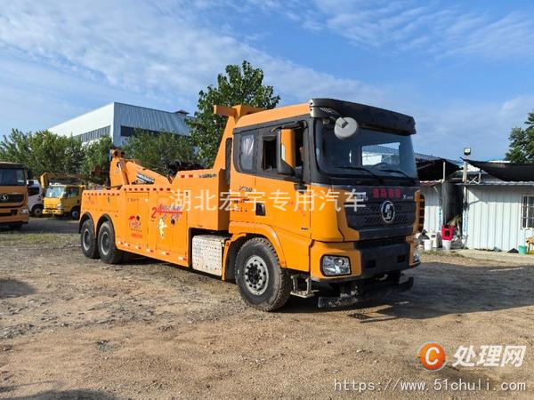 二手清障車