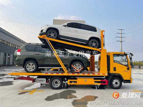 二手道路救援車