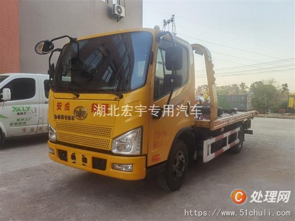 二手道路救援車