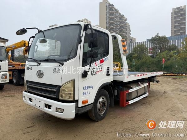 二手清障車