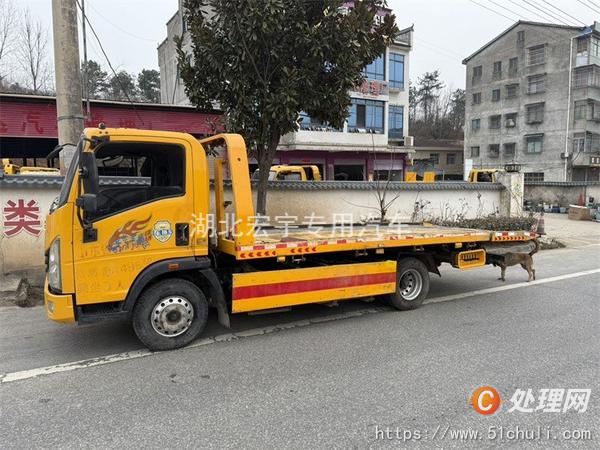 二手清障車