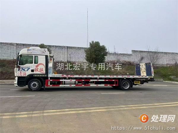 二手清障車