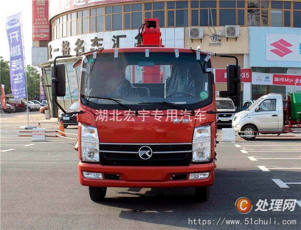 二手隨車吊