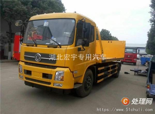 二手清障車