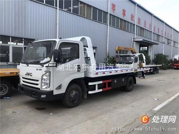 二手清障車