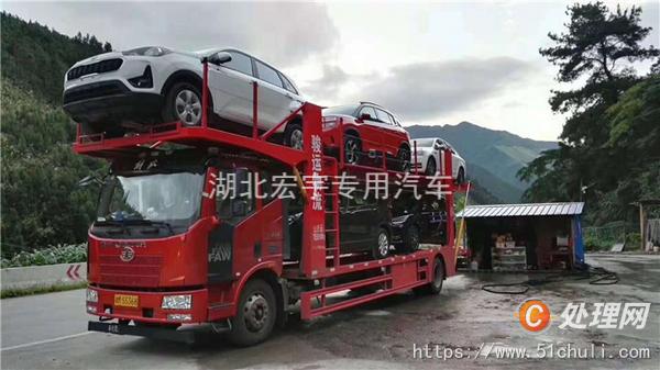 二手轎運車