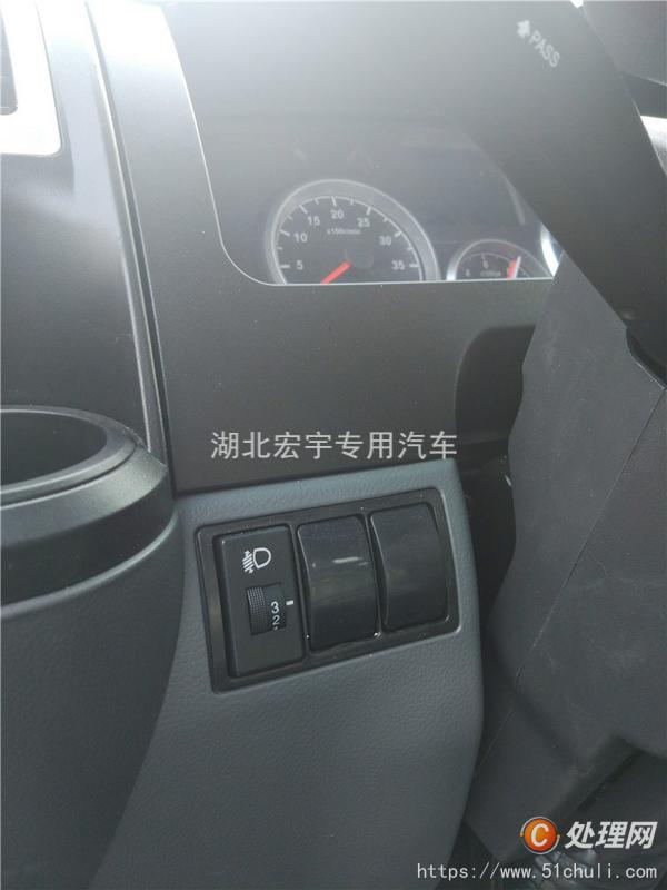 二手隨車吊