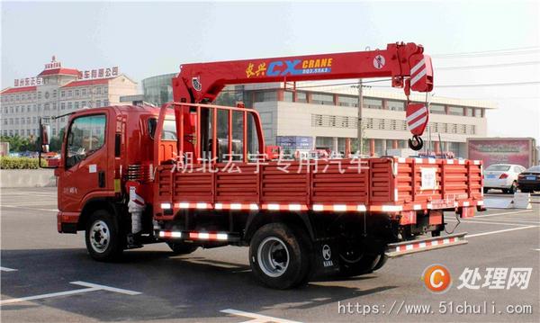 二手隨車吊