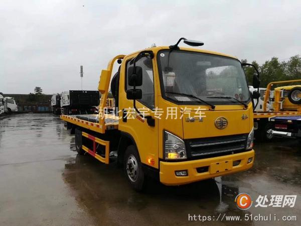 二手清障車