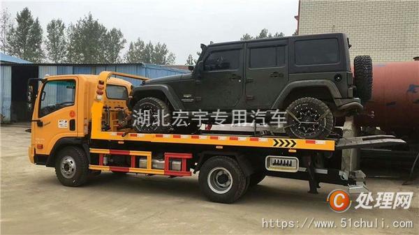 二手清障車