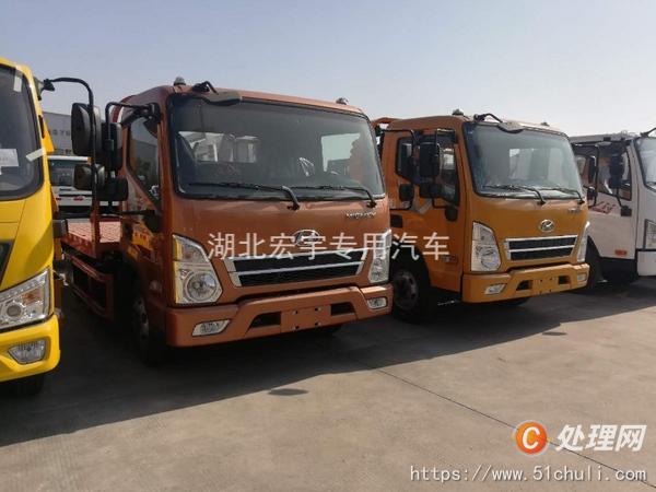 二手清障車