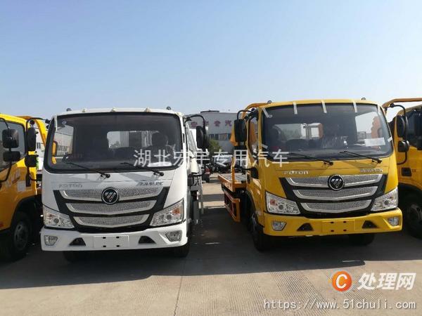 二手清障車(chē)