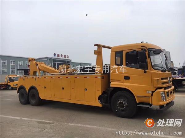 二手自卸車