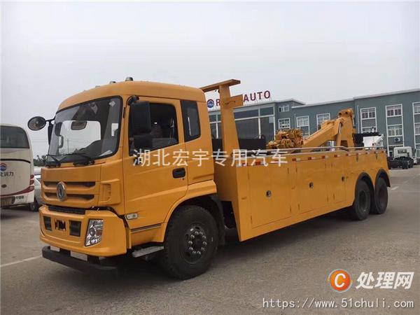 二手自卸車