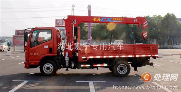 二手隨車吊