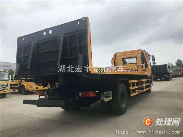 二手道路救援車