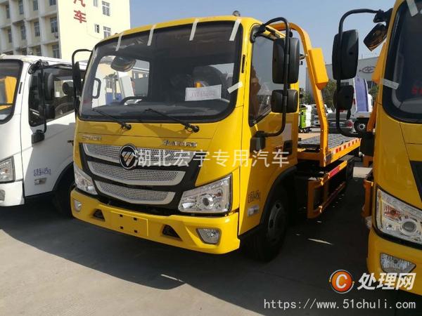 二手清障車
