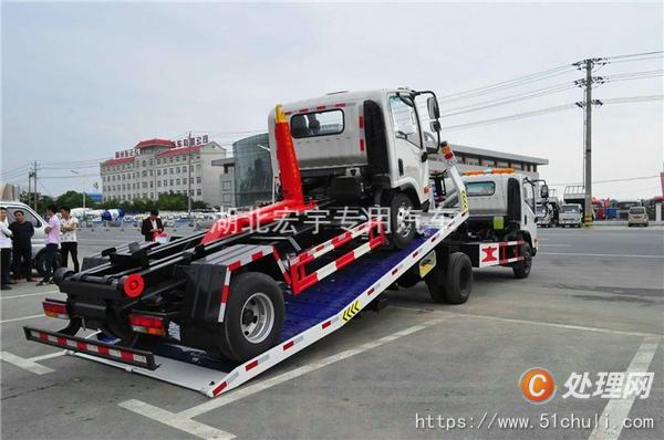 二手清障車