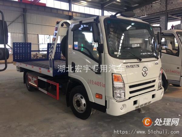 二手道路救援車