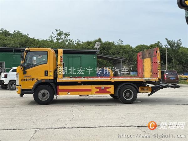 二手清障車