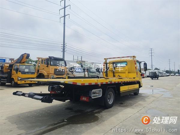 二手清障車