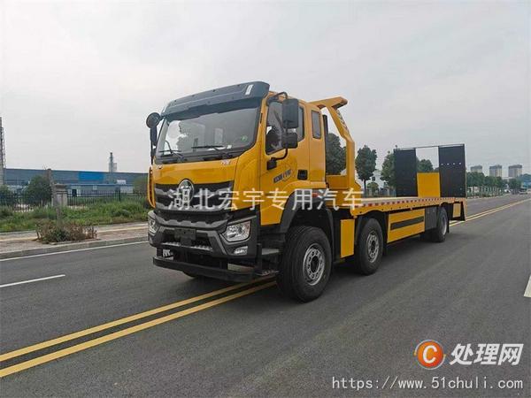 二手清障車