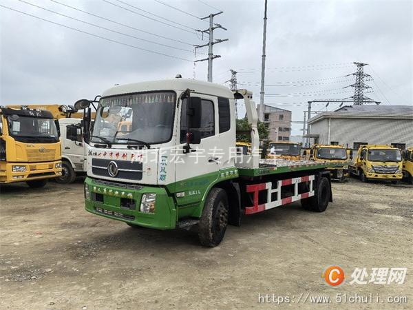 二手清障車
