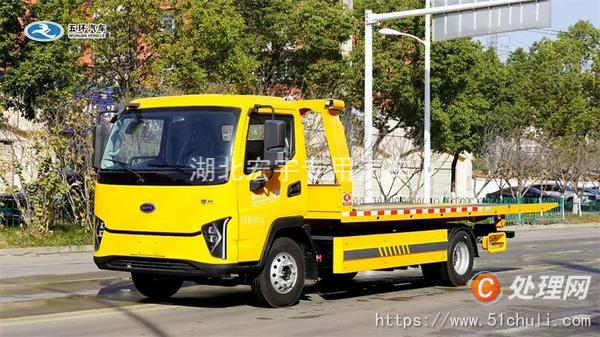 二手清障車