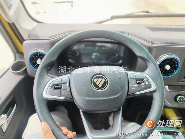 二手清障車