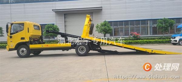 二手清障車