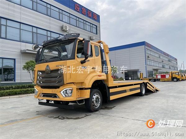 二手清障車