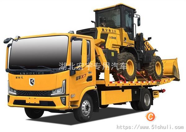 二手清障車
