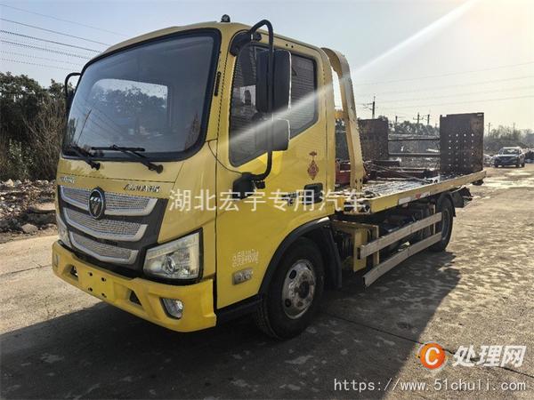 二手清障車