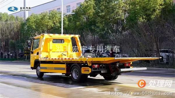 二手清障車