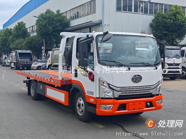 二手清障車