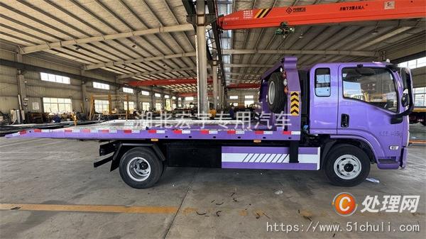 二手清障車