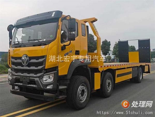 二手清障車