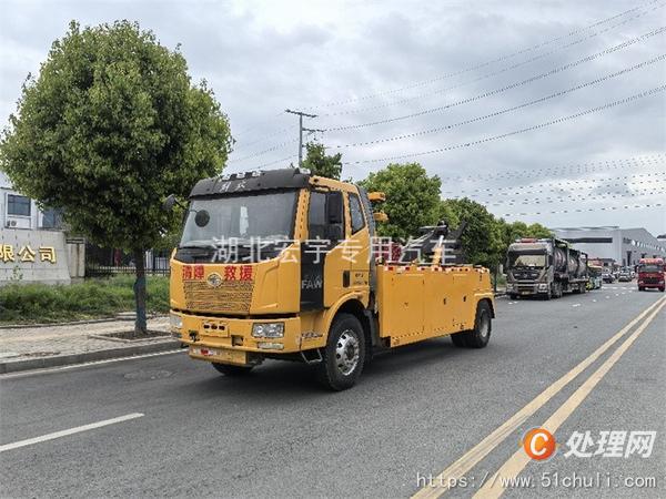 二手清障車