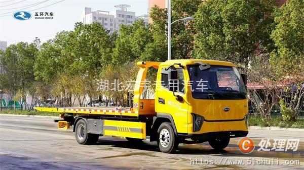 二手清障車