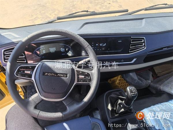 二手清障車