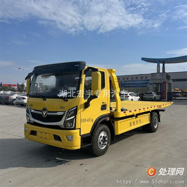 二手清障車