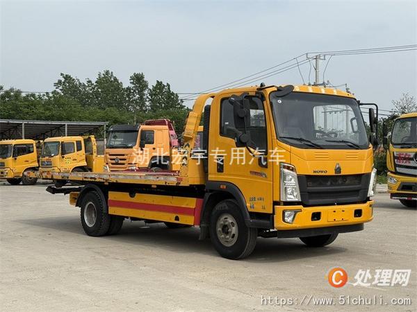 二手清障車