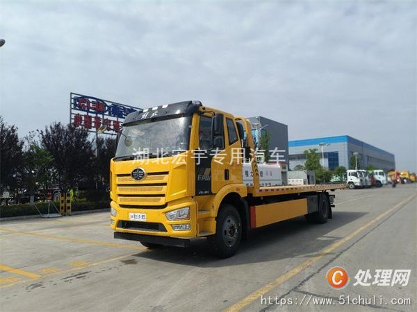 二手清障車