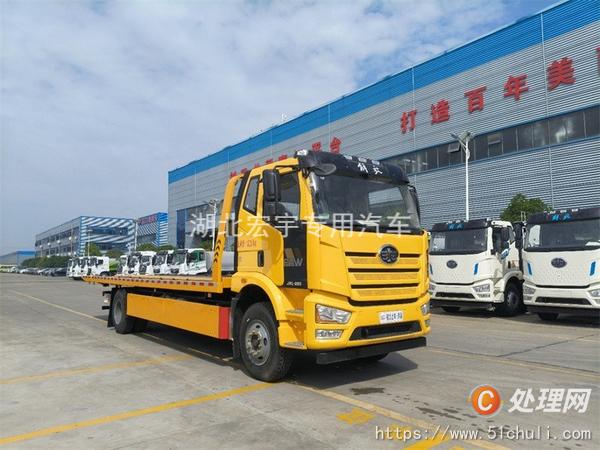 二手清障車