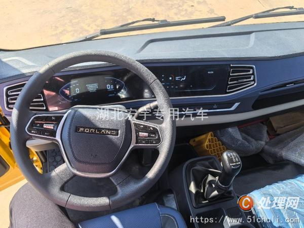 二手清障車
