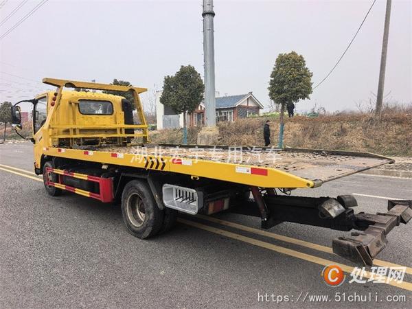 二手清障車