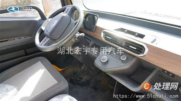 二手清障車