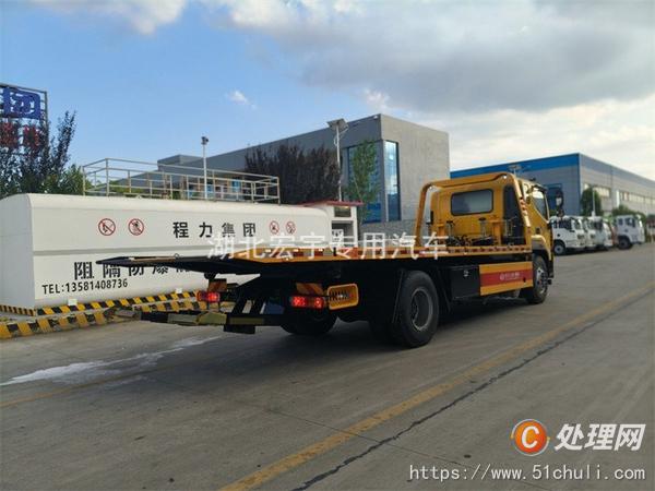 二手清障車