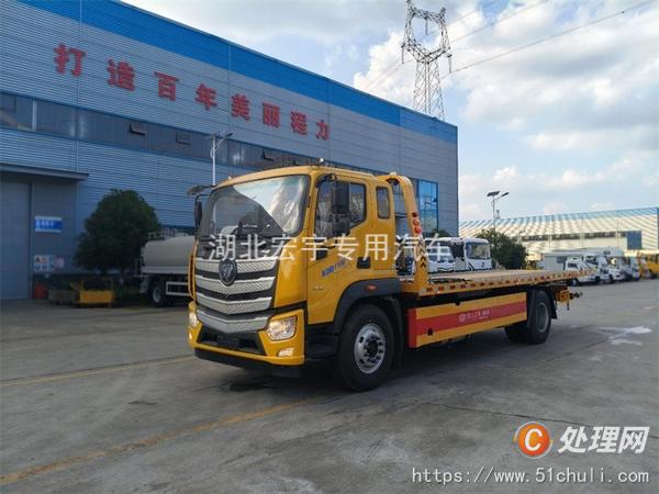 二手清障車