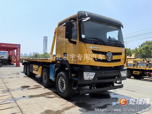 二手清障車